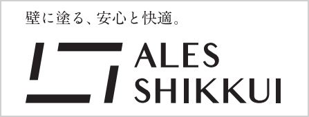 建築防水材料の総合メーカー 日新工業株式会社